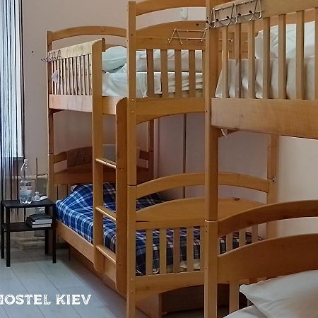 Dja Hostel Kiev Exteriör bild