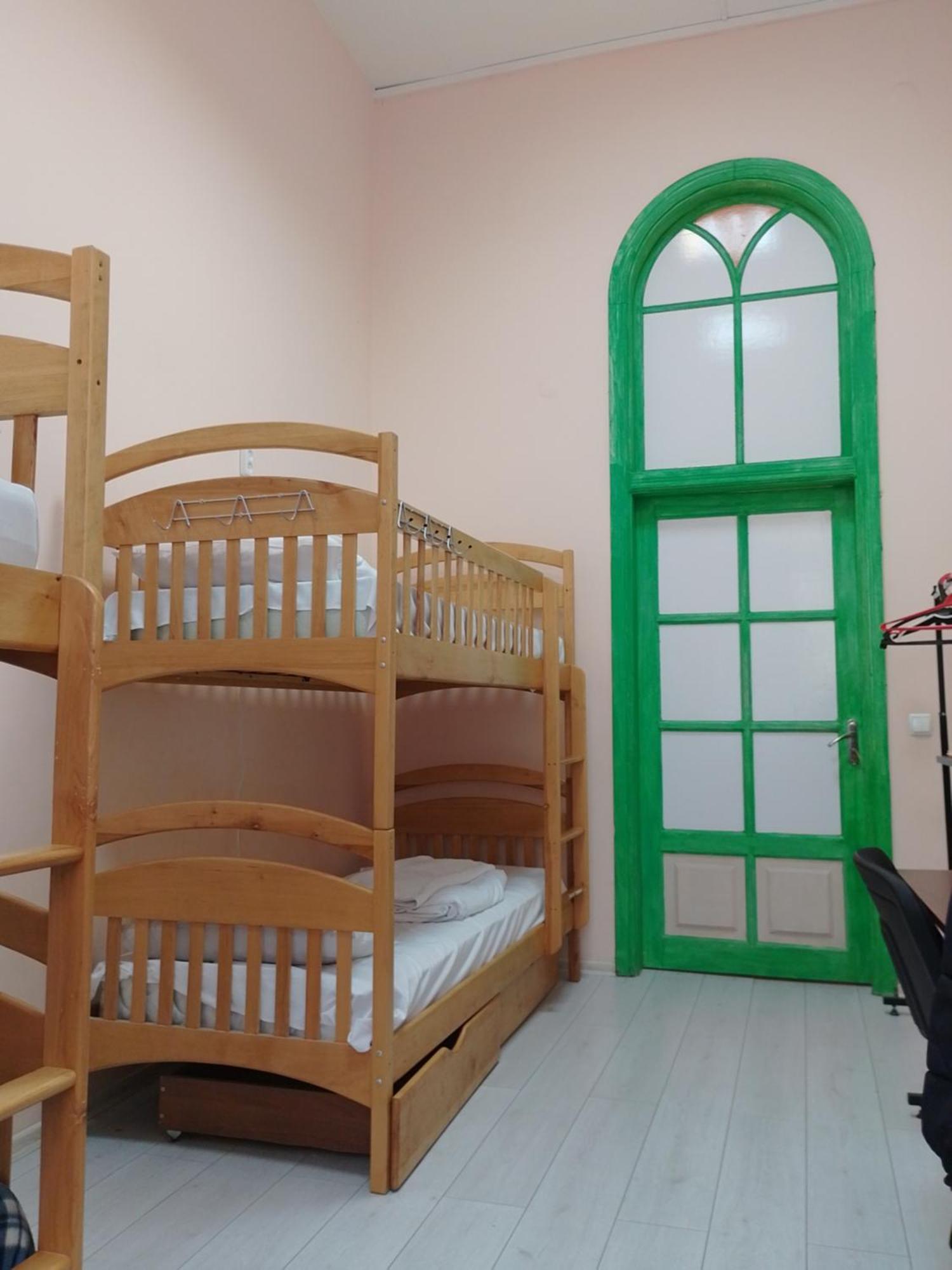 Dja Hostel Kiev Rum bild